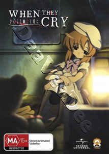 When They Cry (Complete Season 1) - 6-DVD Box Set (DVD)